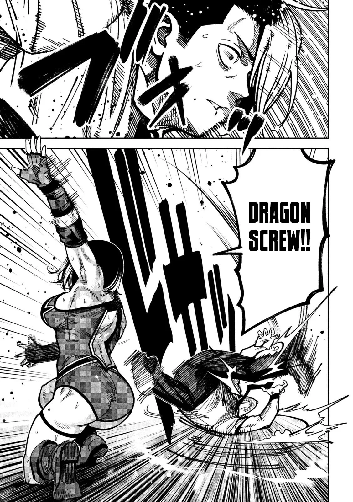 Bouryoku Banzai Chapter 52 page 17