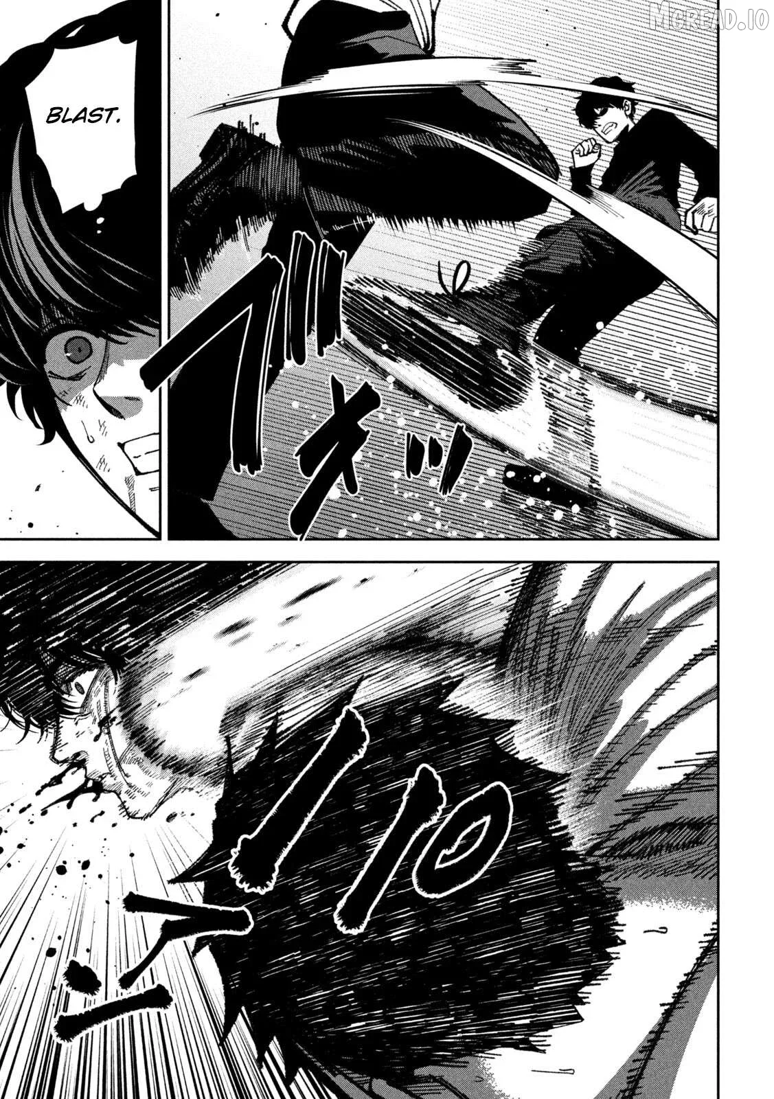 Bouryoku Banzai Chapter 56 page 3
