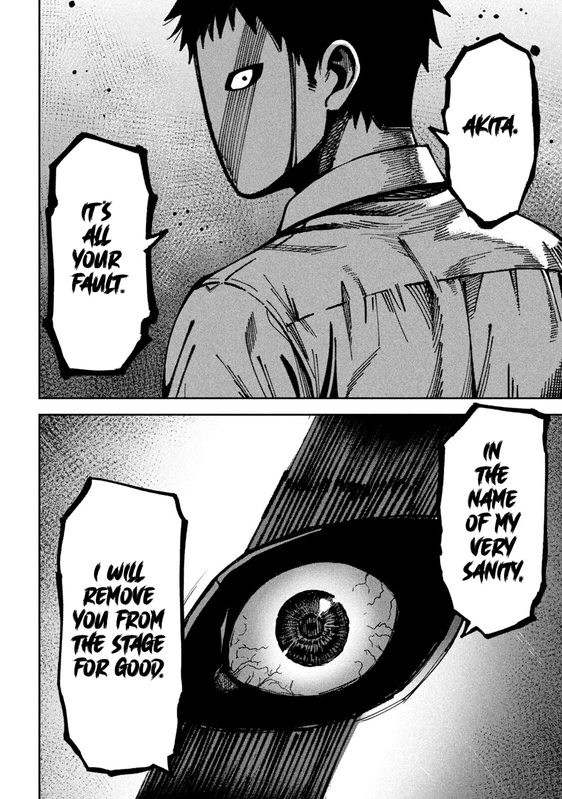 Bouryoku Banzai Chapter 55 page 18