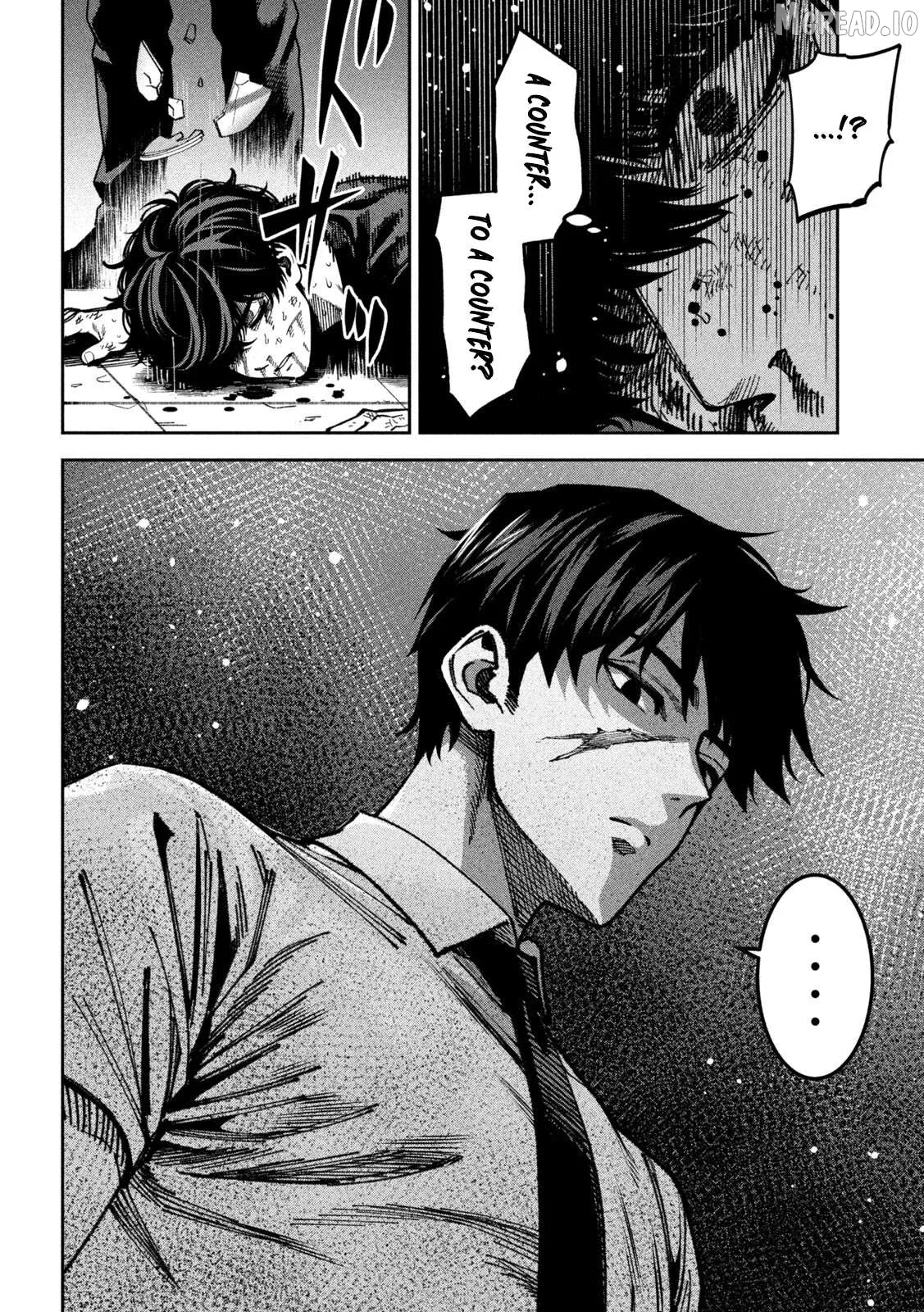 Bouryoku Banzai Chapter 56 page 17