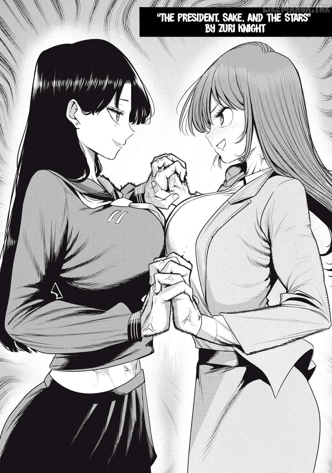 Bouryoku Banzai Chapter 59.5 page 1