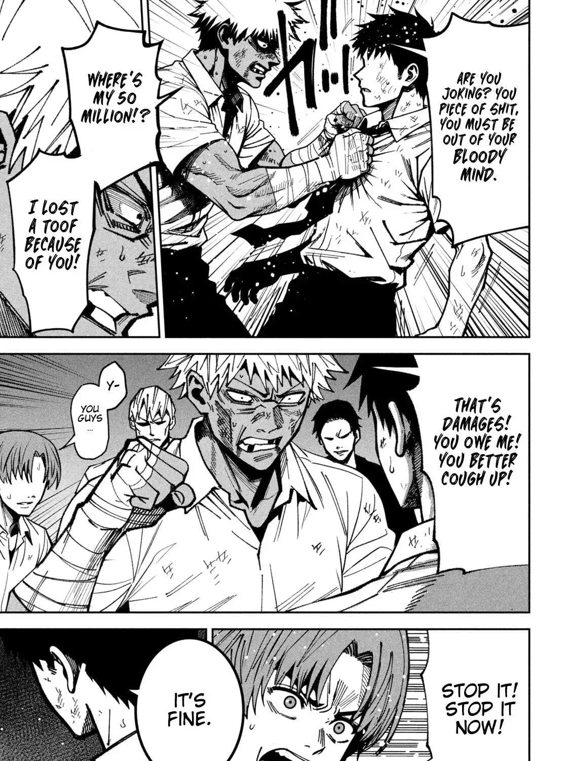 Bouryoku Banzai Chapter 59 page 27