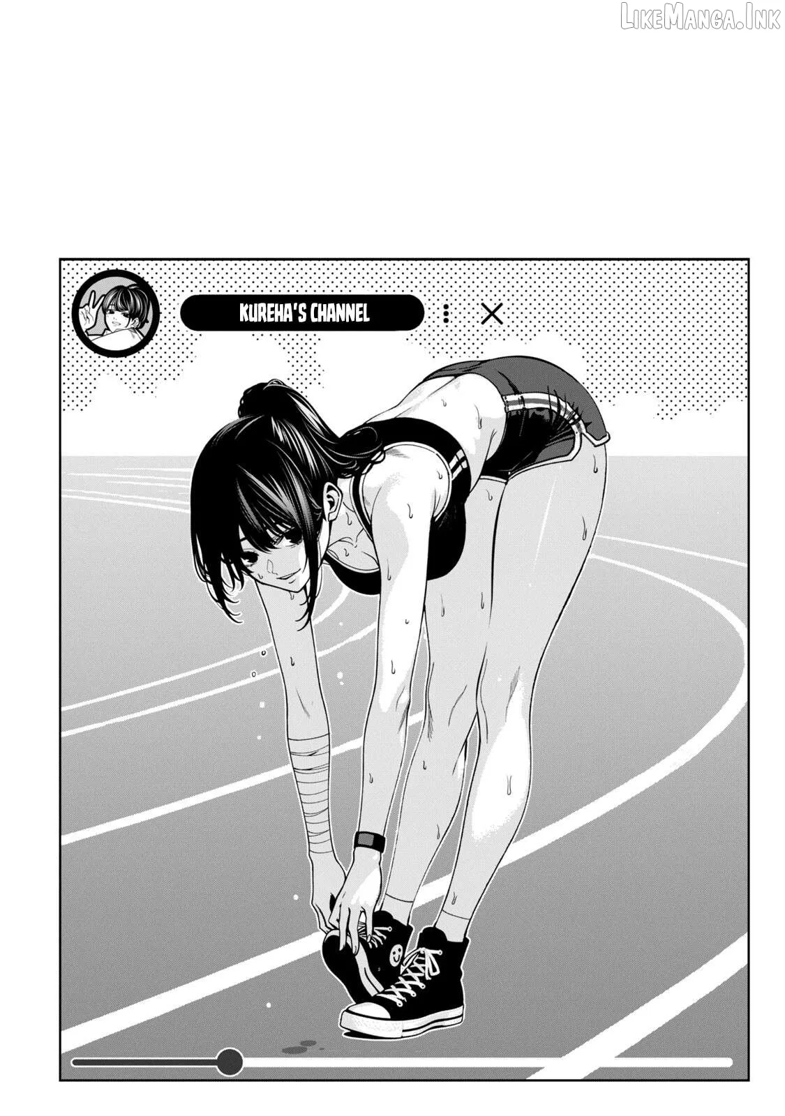 Bouryoku Banzai Chapter 59.5 page 7