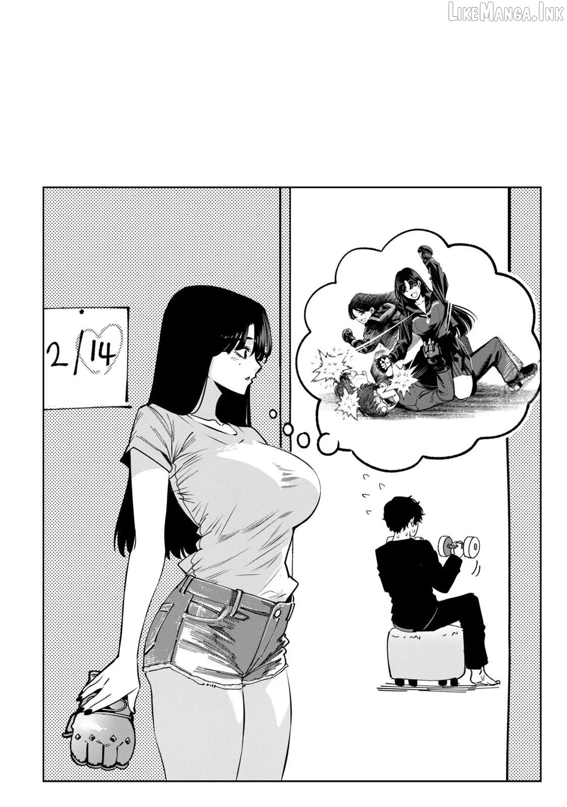 Bouryoku Banzai Chapter 59.5 page 4
