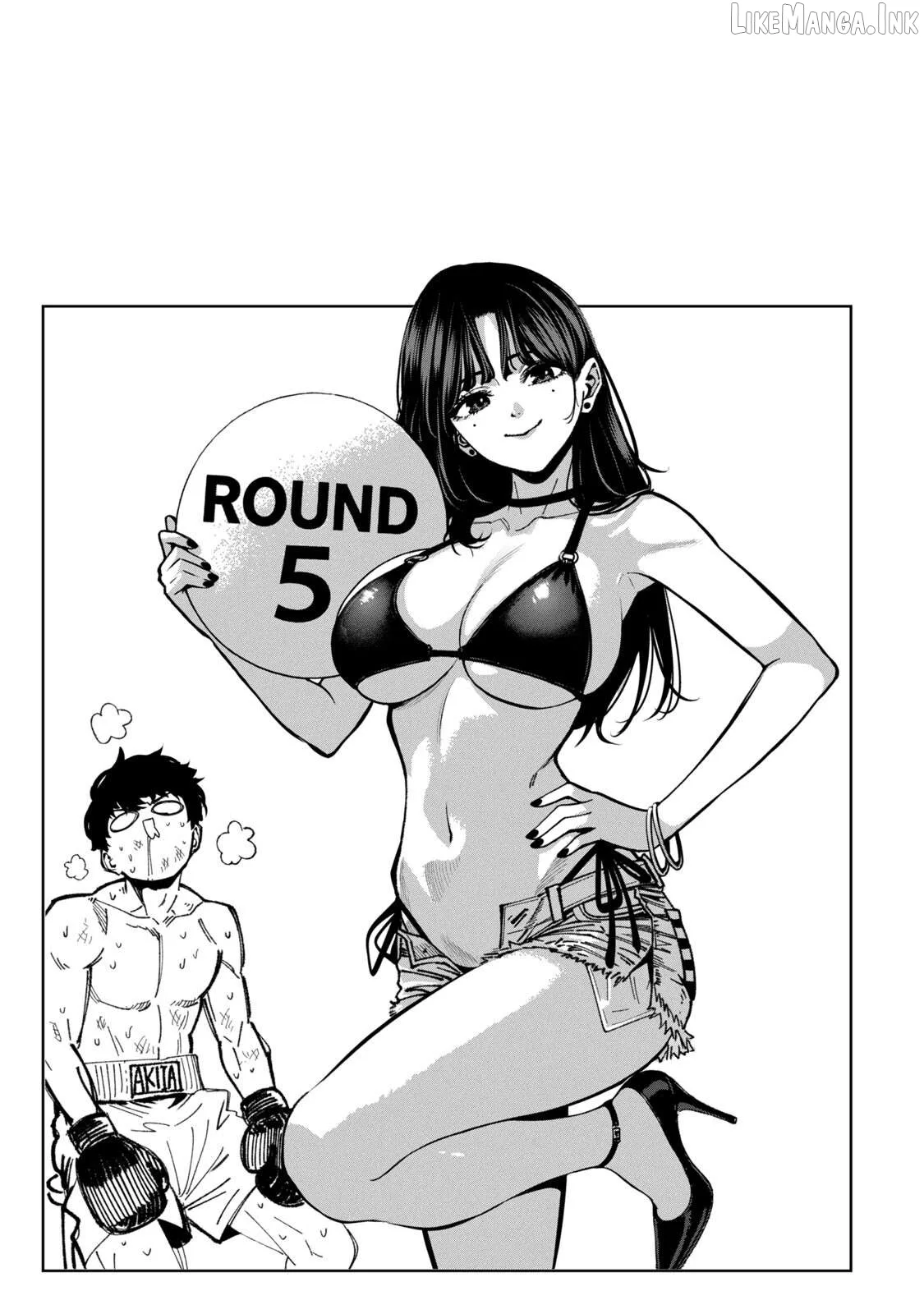 Bouryoku Banzai Chapter 59.5 page 5