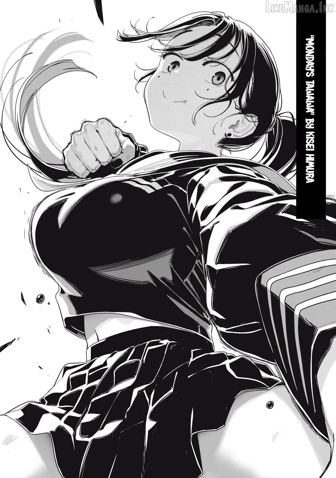 Bouryoku Banzai Chapter 59.5 page 3