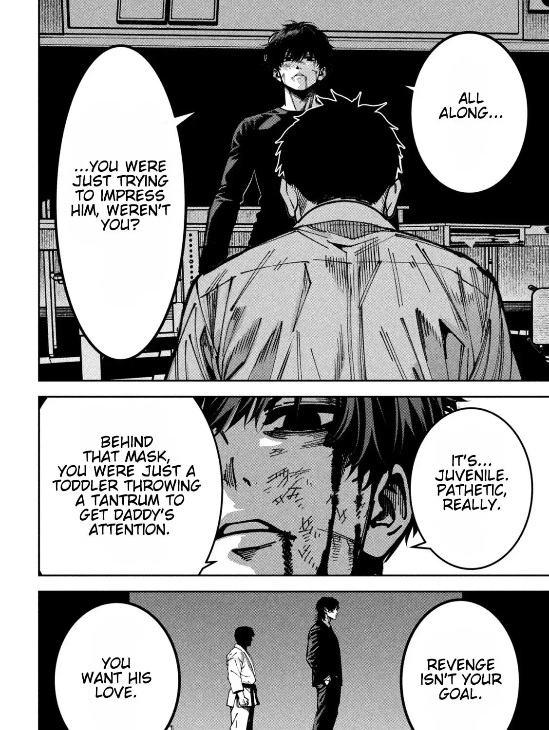 Bouryoku Banzai Chapter 58 page 17