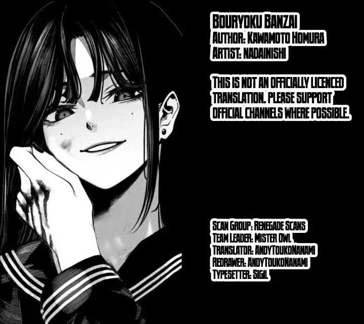 Bouryoku Banzai Chapter 59 page 43