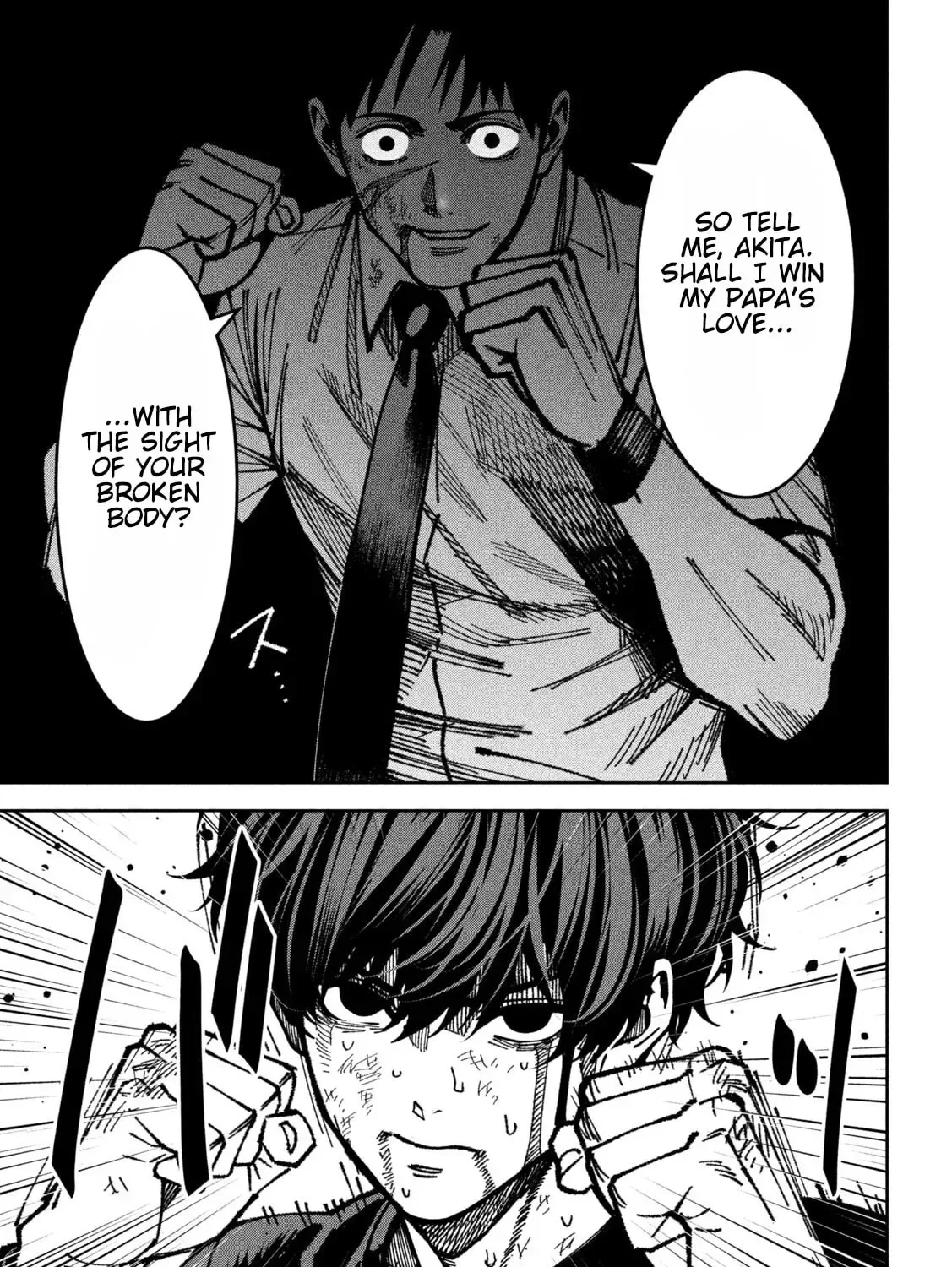 Bouryoku Banzai Chapter 58 page 23