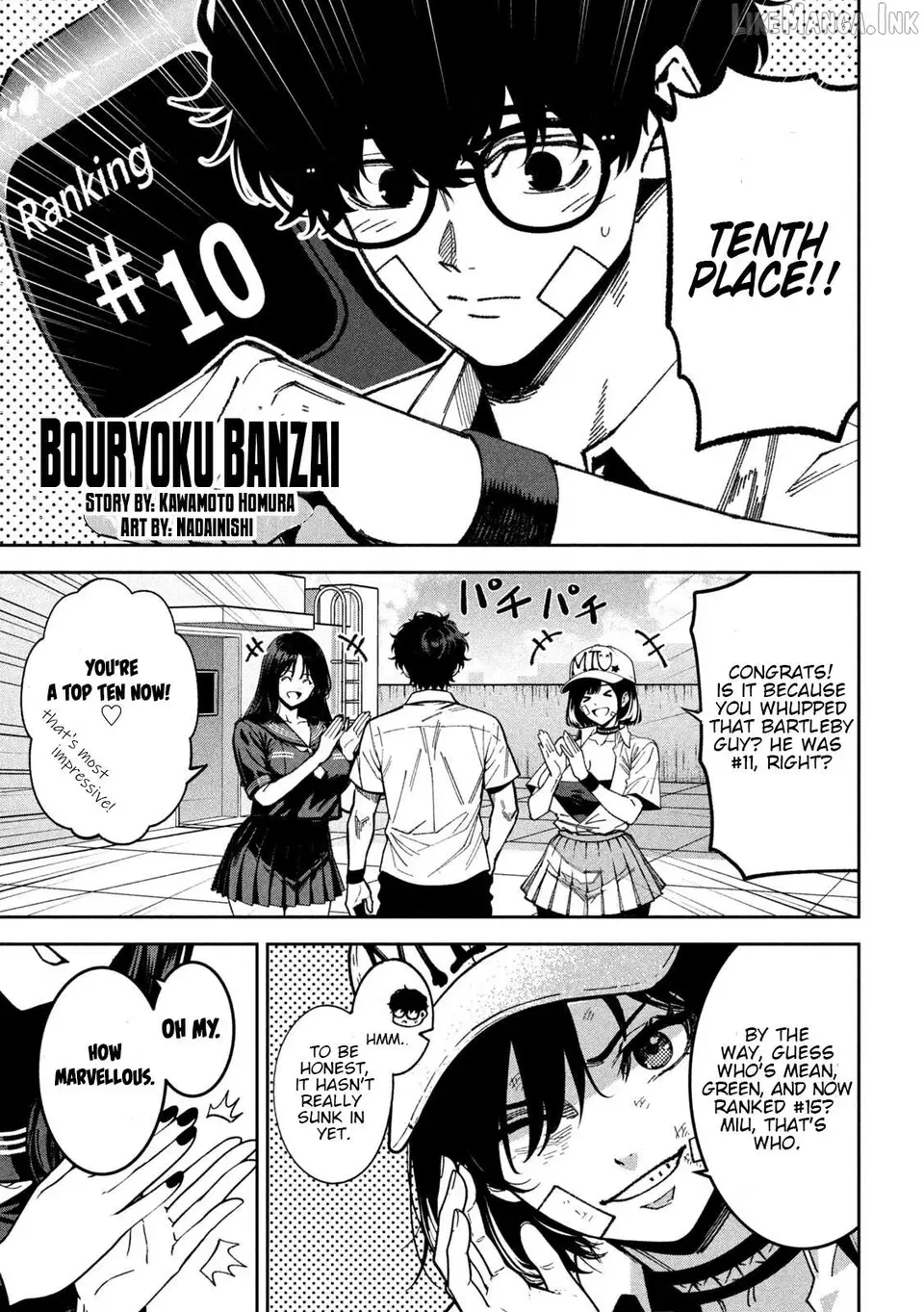 Bouryoku Banzai Chapter 60 page 3