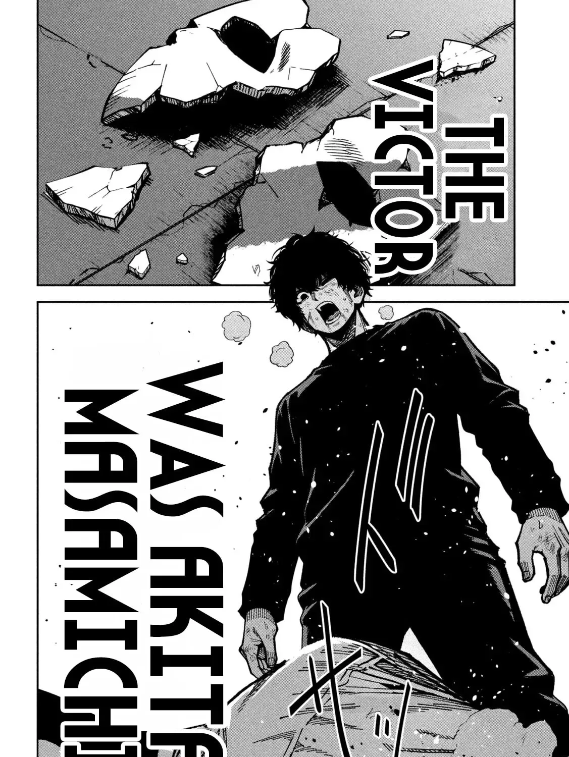 Bouryoku Banzai Chapter 58 page 33