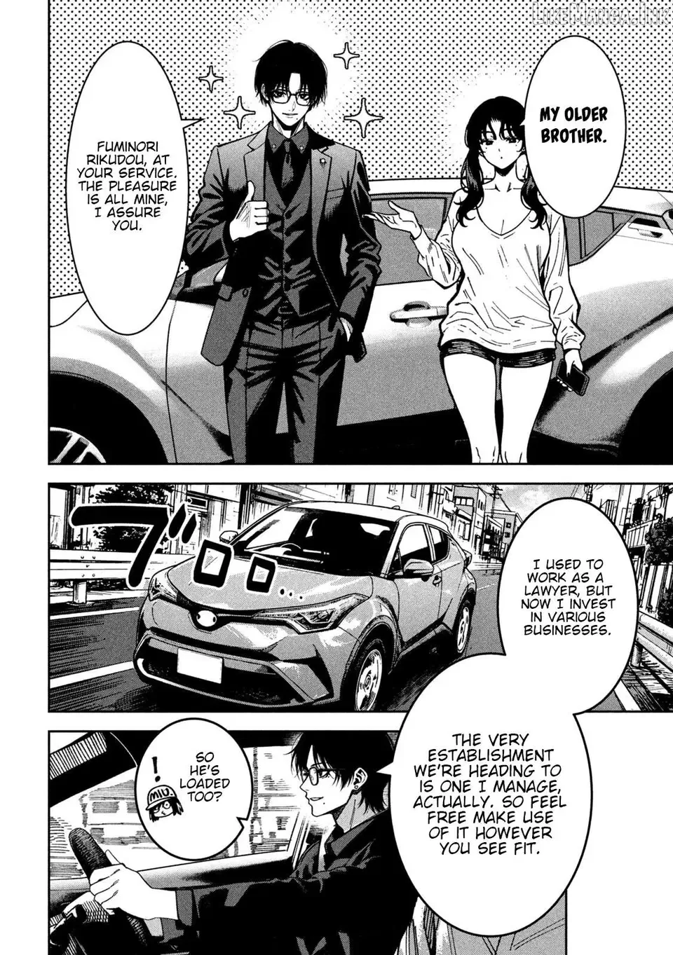 Bouryoku Banzai Chapter 60 page 14