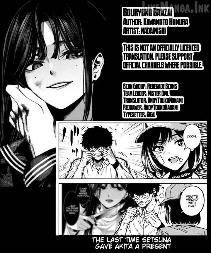 Bouryoku Banzai Chapter 60 page 19