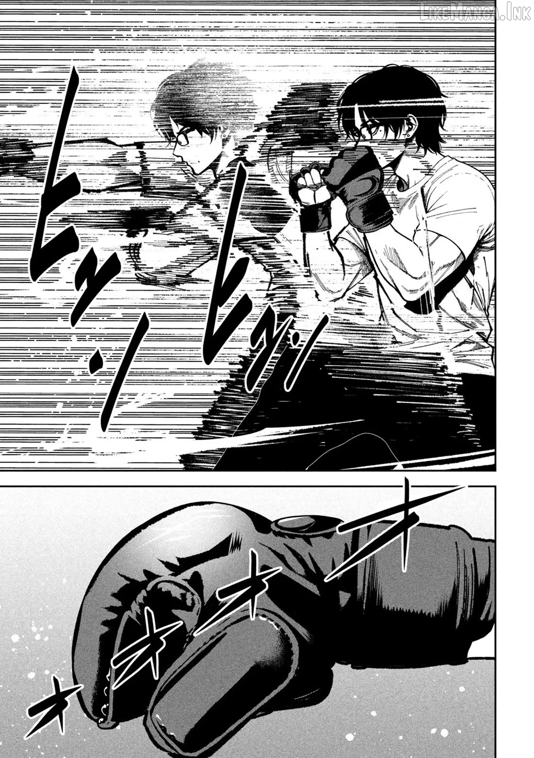 Bouryoku Banzai Chapter 61 page 9