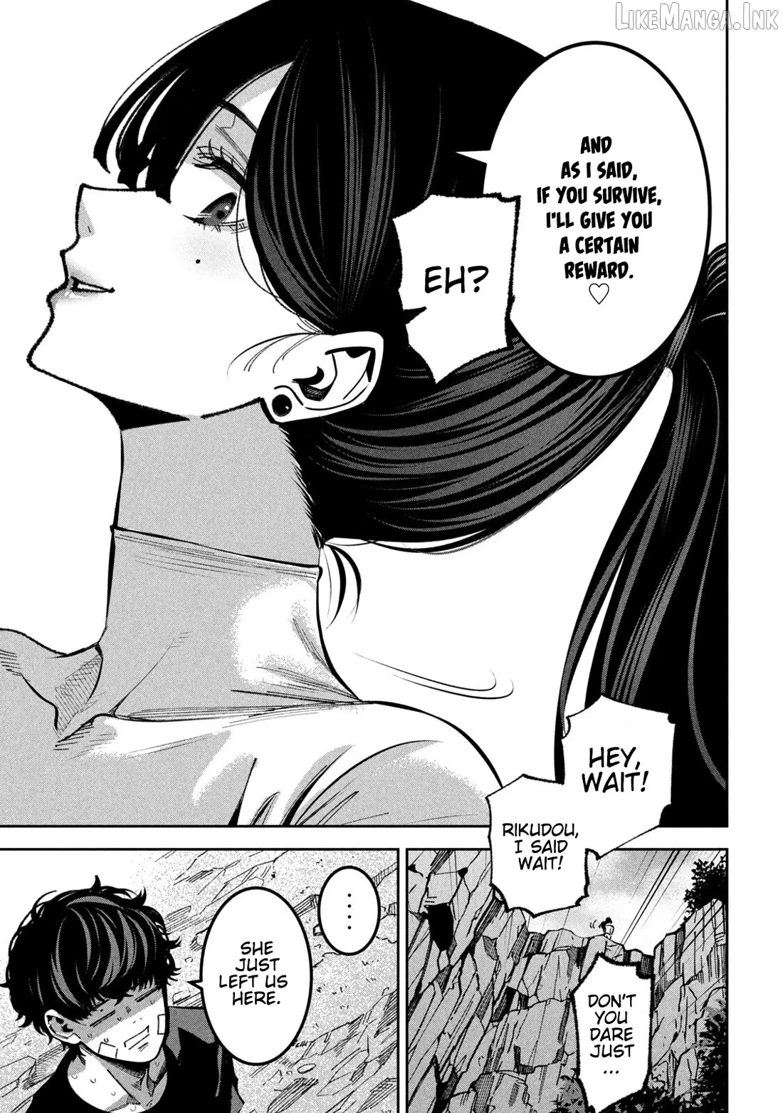 Bouryoku Banzai Chapter 62 page 3