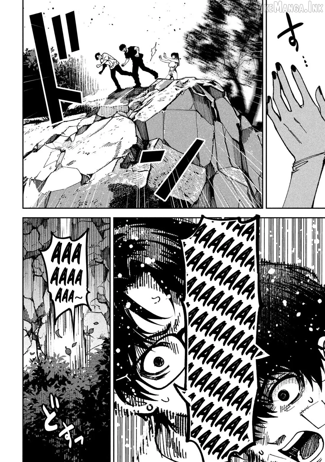 Bouryoku Banzai Chapter 61 page 16