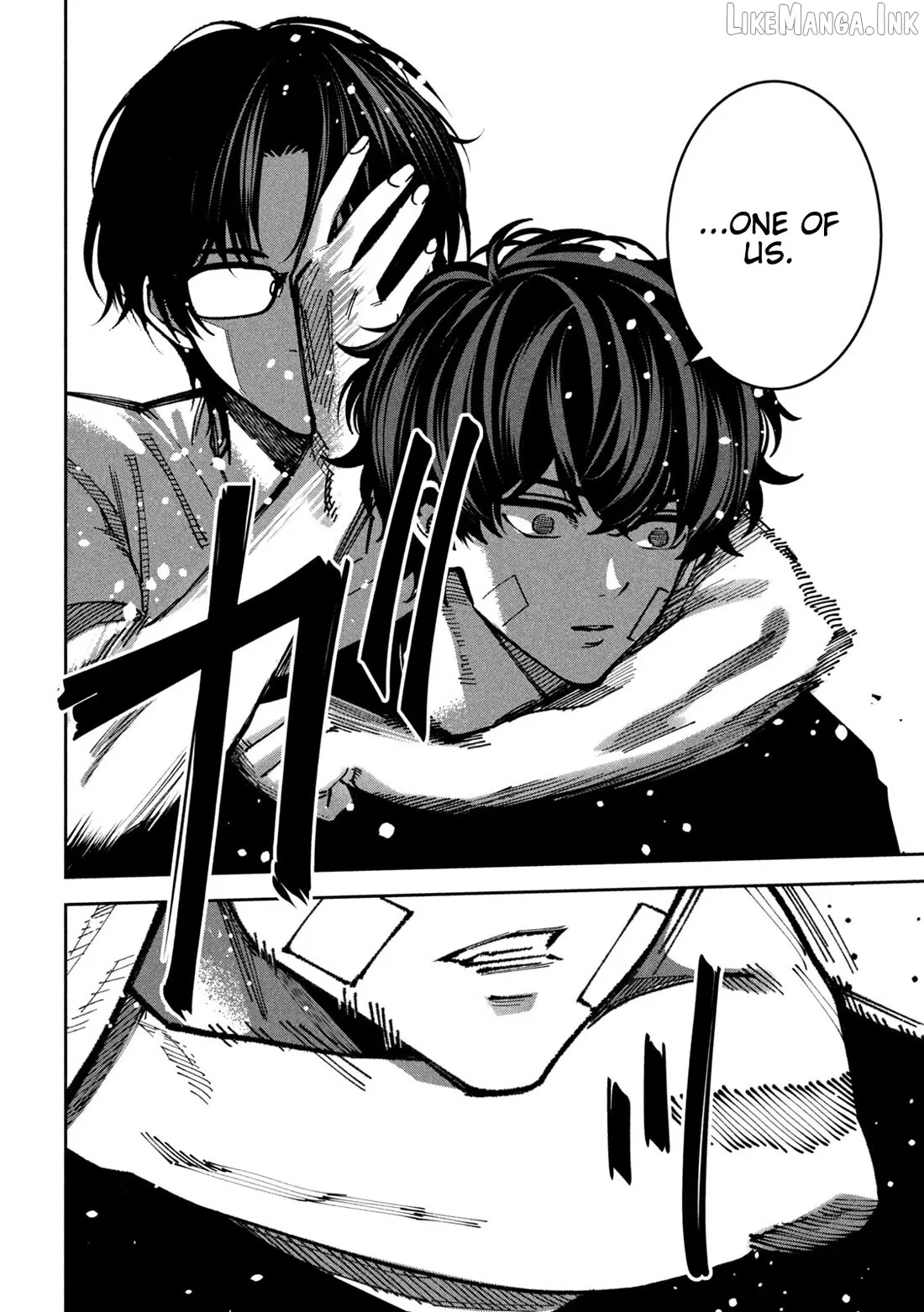 Bouryoku Banzai Chapter 62 page 8