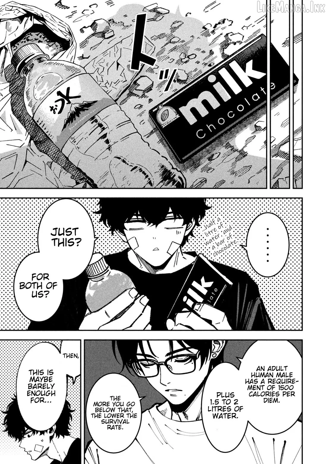 Bouryoku Banzai Chapter 62 page 7