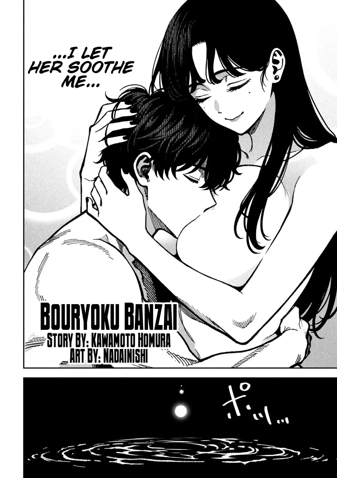 Bouryoku Banzai Chapter 65 page 2