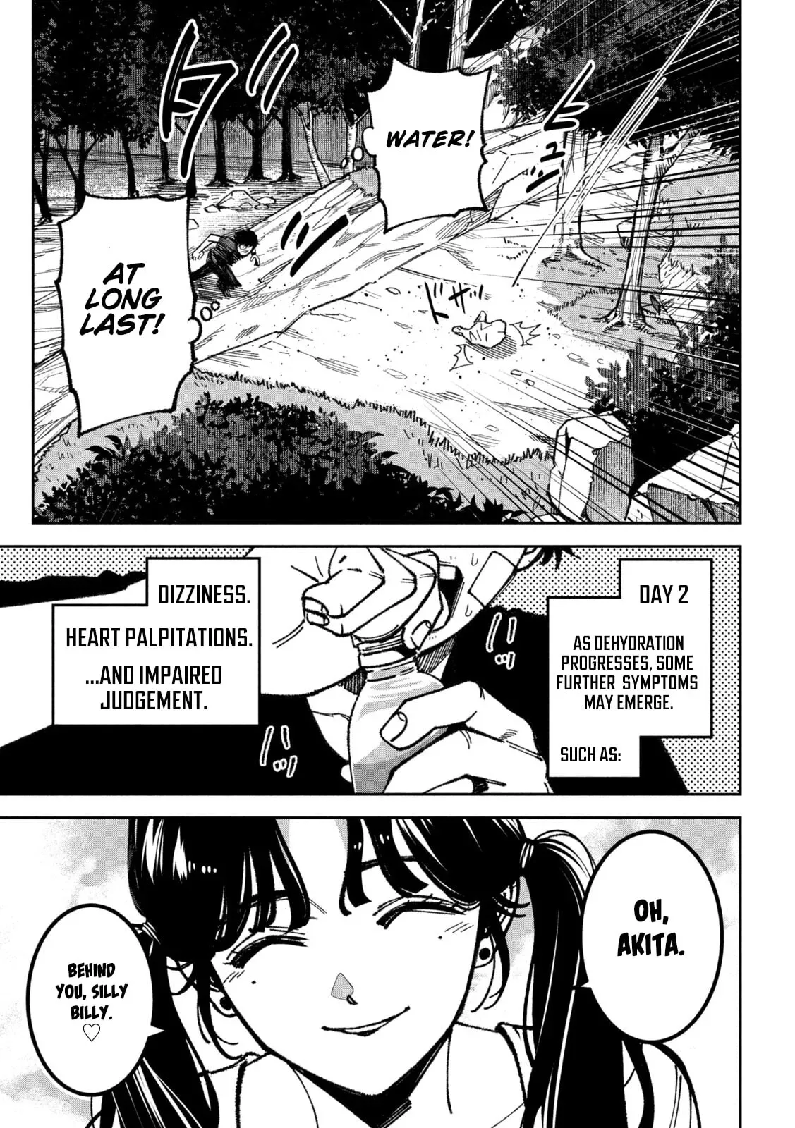 Bouryoku Banzai Chapter 64 page 5