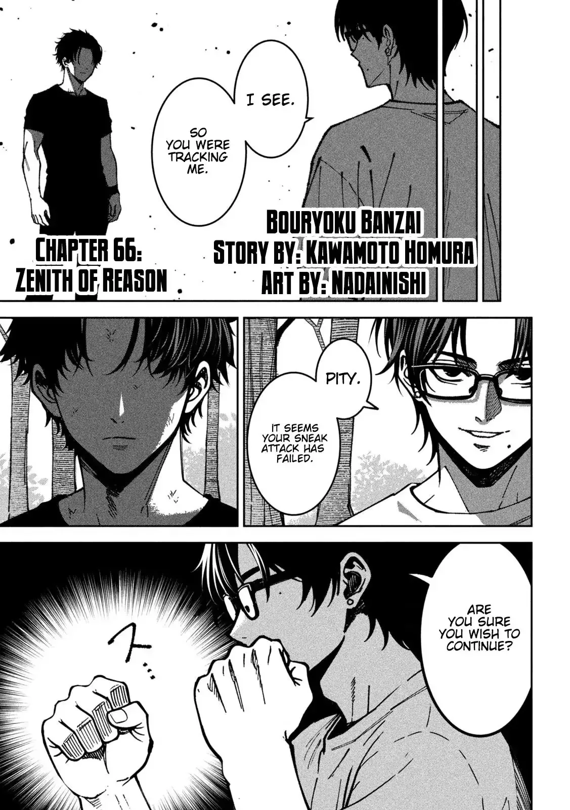 Bouryoku Banzai Chapter 66 page 3