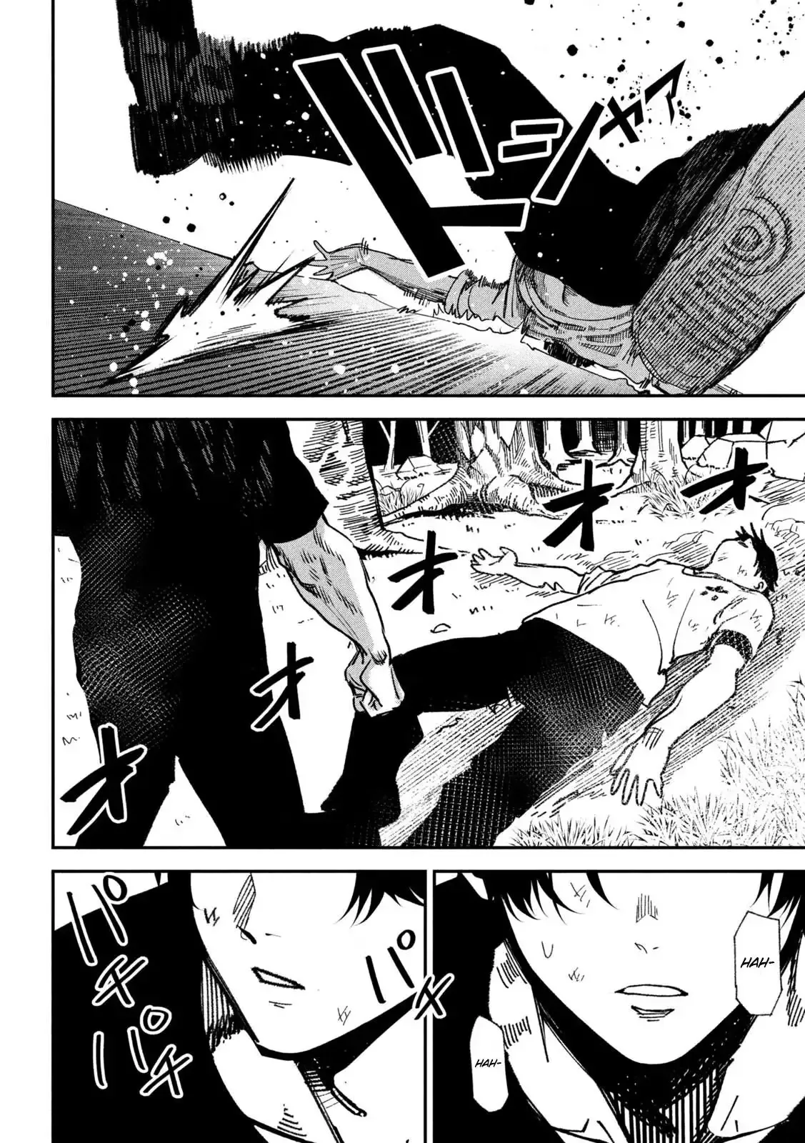 Bouryoku Banzai Chapter 66 page 13