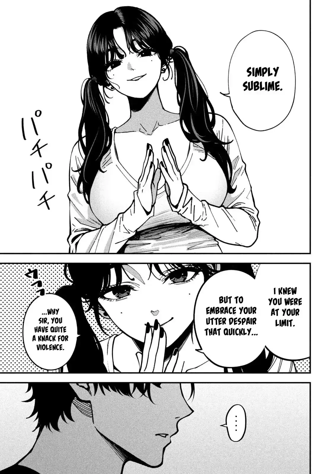 Bouryoku Banzai Chapter 66 page 14