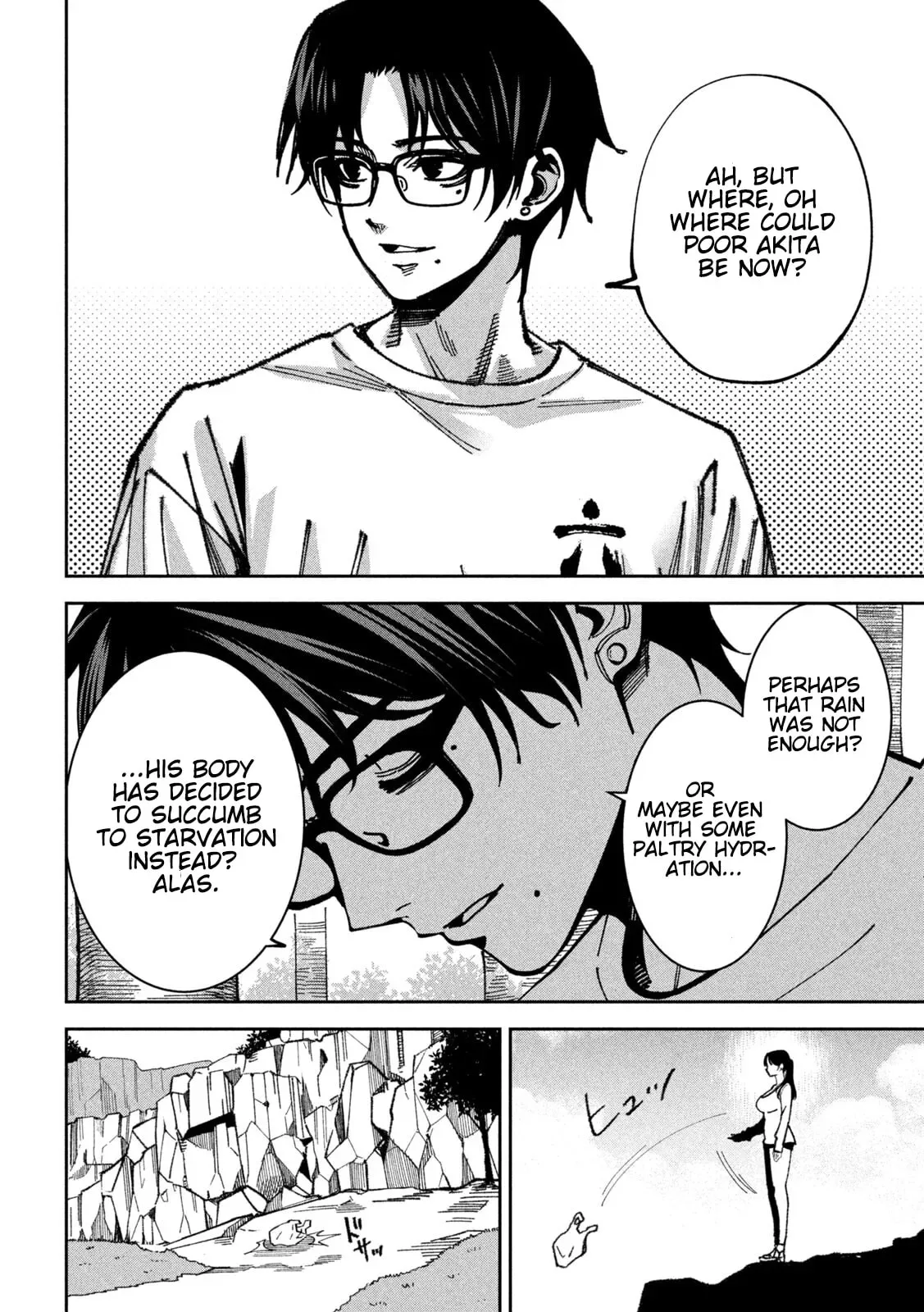 Bouryoku Banzai Chapter 65 page 8