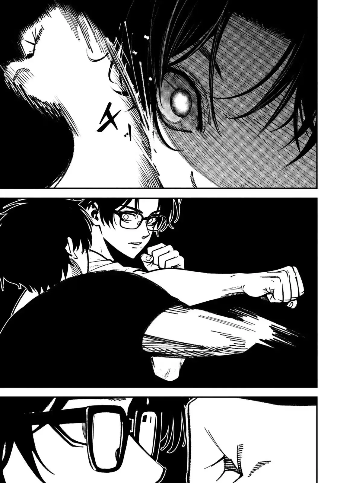 Bouryoku Banzai Chapter 66 page 11
