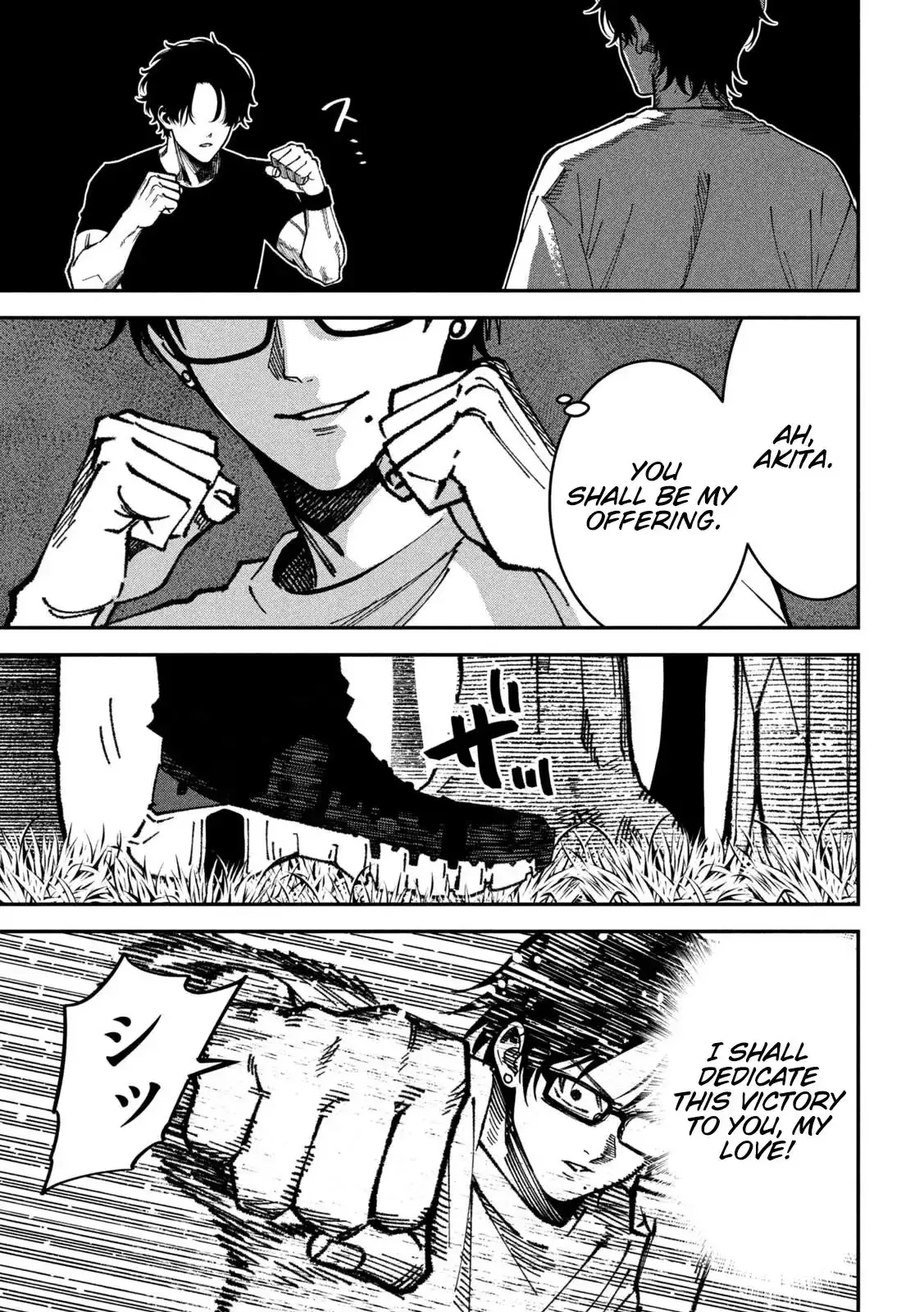 Bouryoku Banzai Chapter 66 page 9