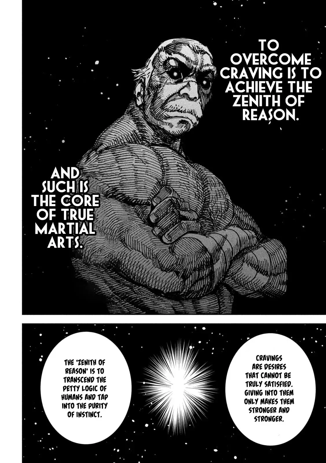 Bouryoku Banzai Chapter 65 page 12