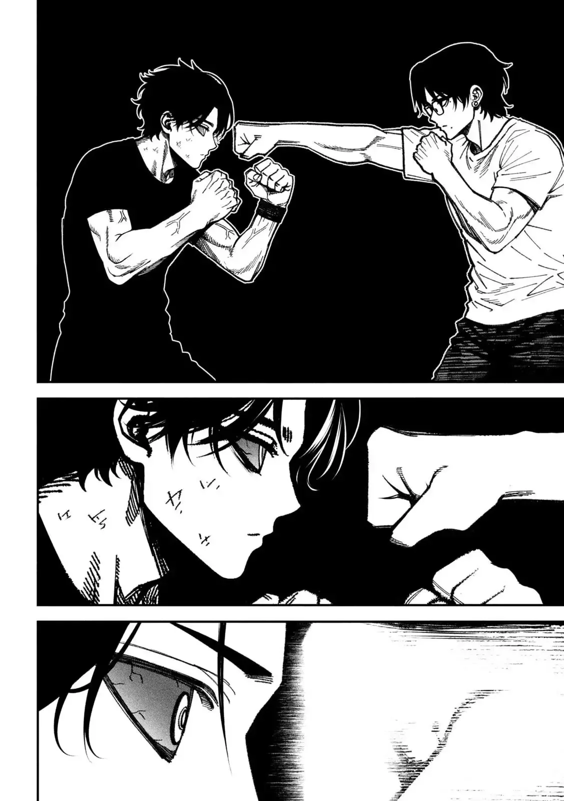Bouryoku Banzai Chapter 66 page 10