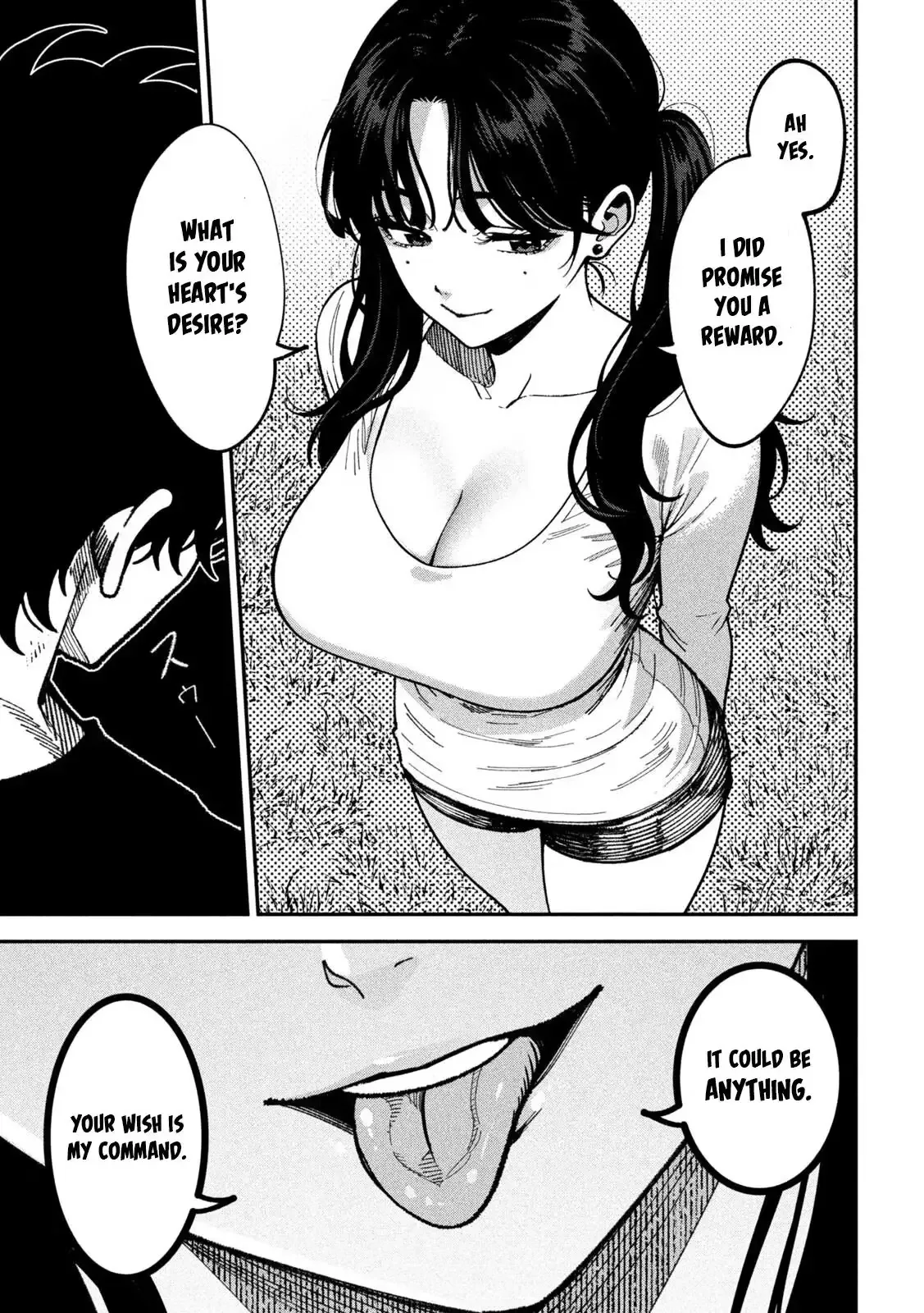 Bouryoku Banzai Chapter 66 page 16