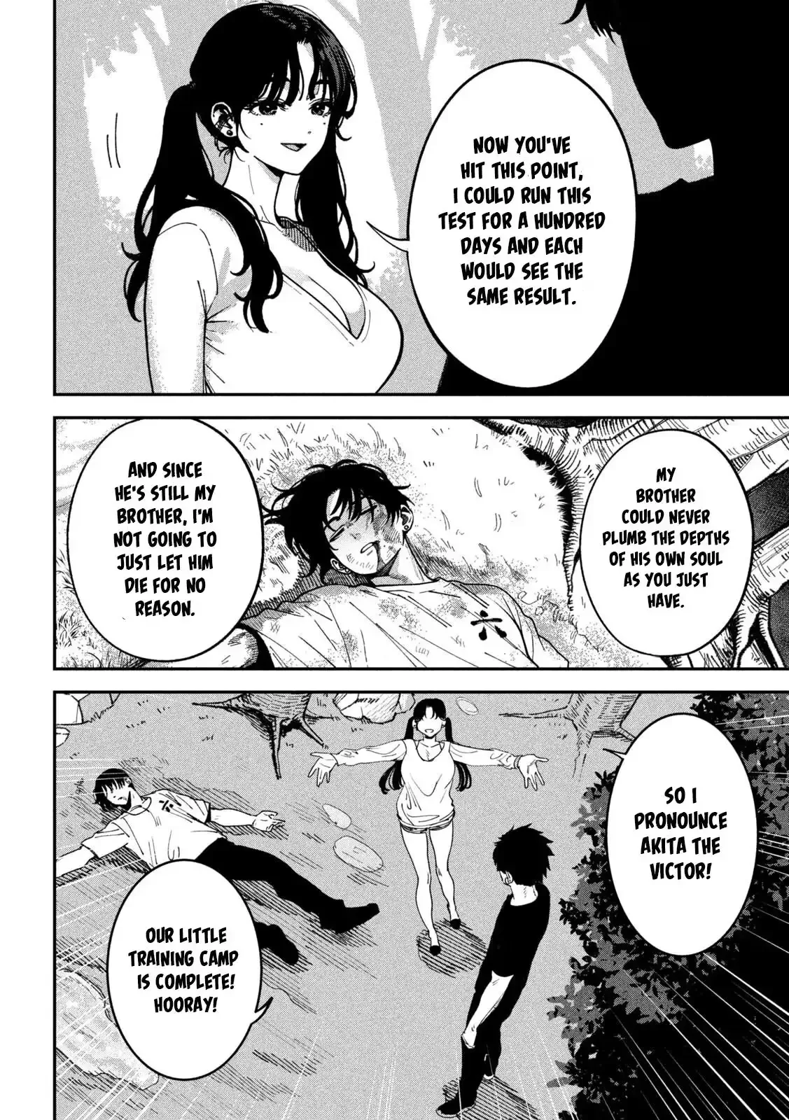 Bouryoku Banzai Chapter 66 page 15