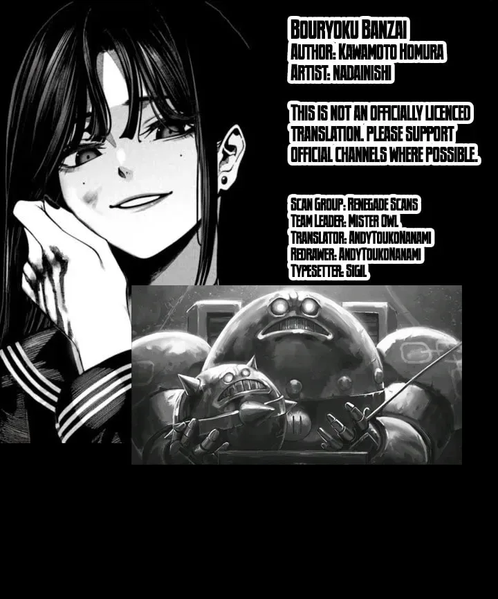 Bouryoku Banzai Chapter 64 page 18