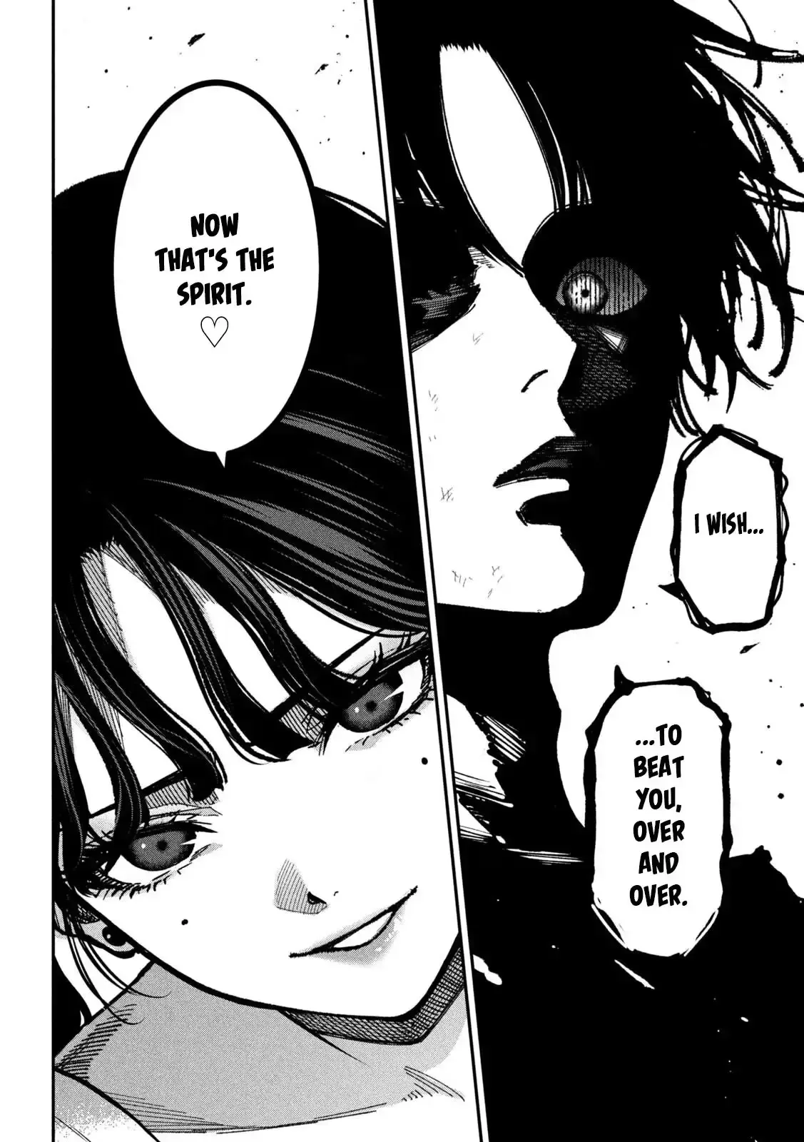 Bouryoku Banzai Chapter 66 page 17