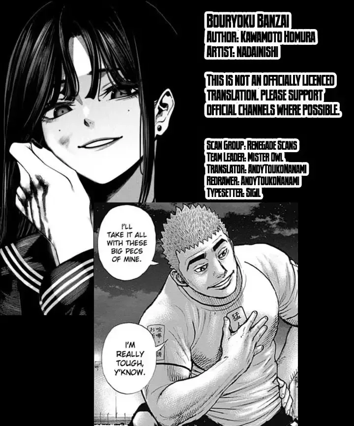 Bouryoku Banzai Chapter 66 page 18