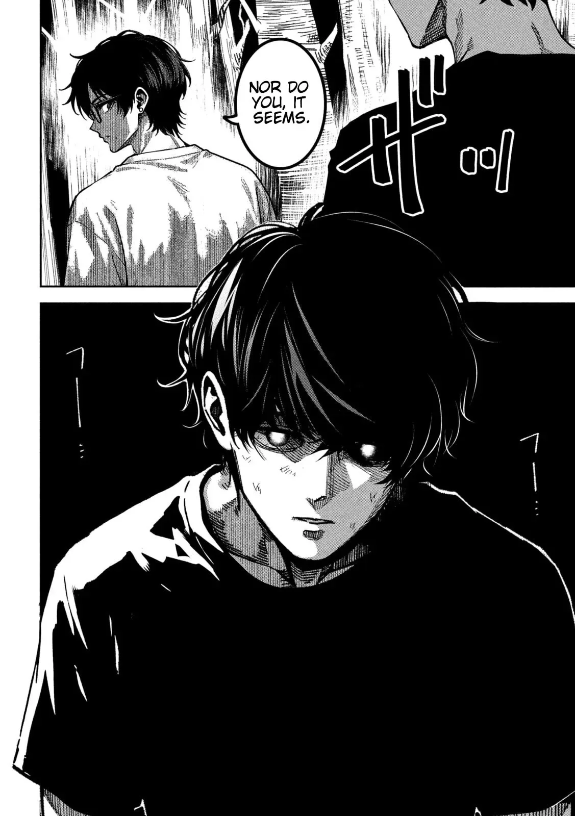 Bouryoku Banzai Chapter 65 page 18