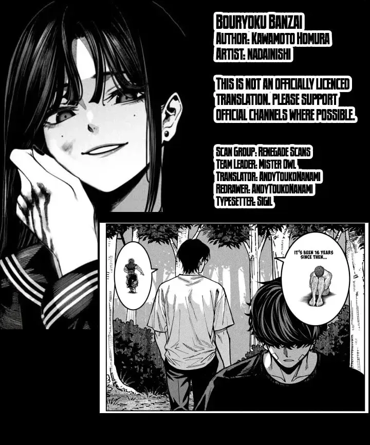 Bouryoku Banzai Chapter 63 page 37