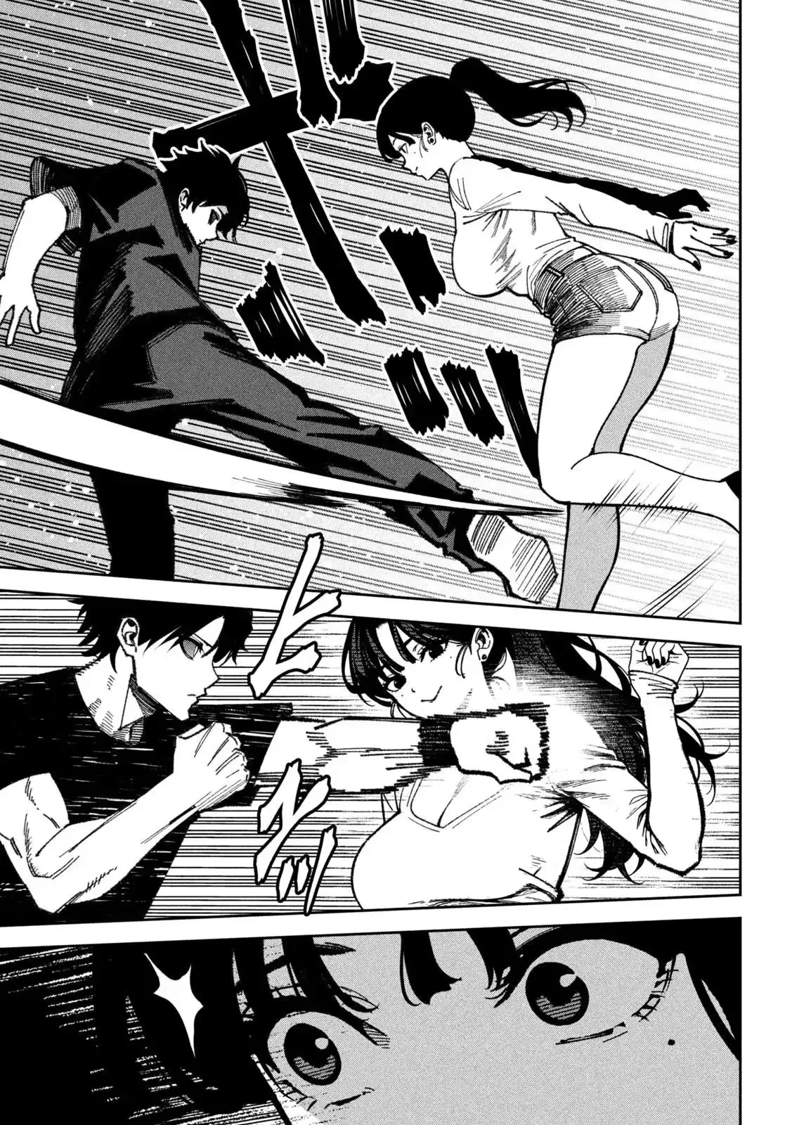 Bouryoku Banzai Chapter 67 page 3