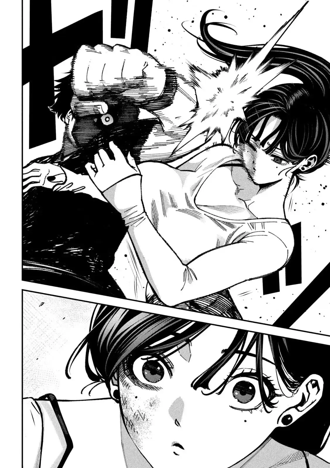 Bouryoku Banzai Chapter 67 page 6