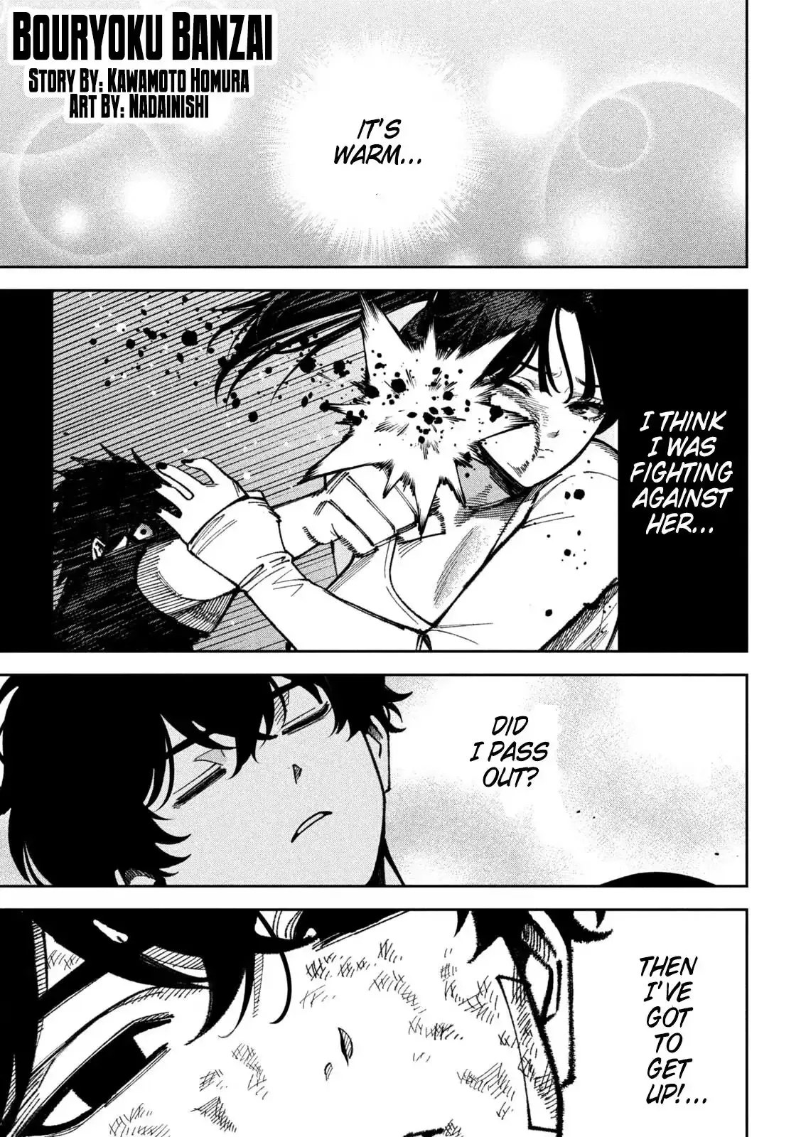 Bouryoku Banzai Chapter 68 page 1
