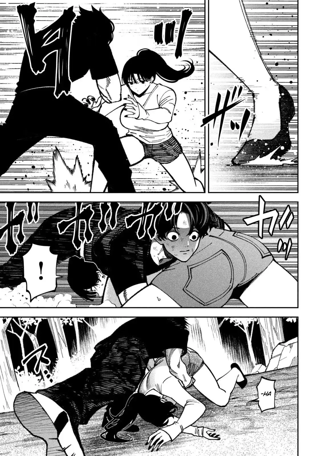 Bouryoku Banzai Chapter 67 page 7