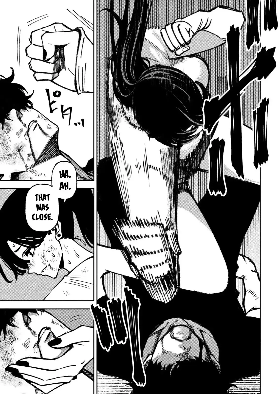 Bouryoku Banzai Chapter 67 page 16