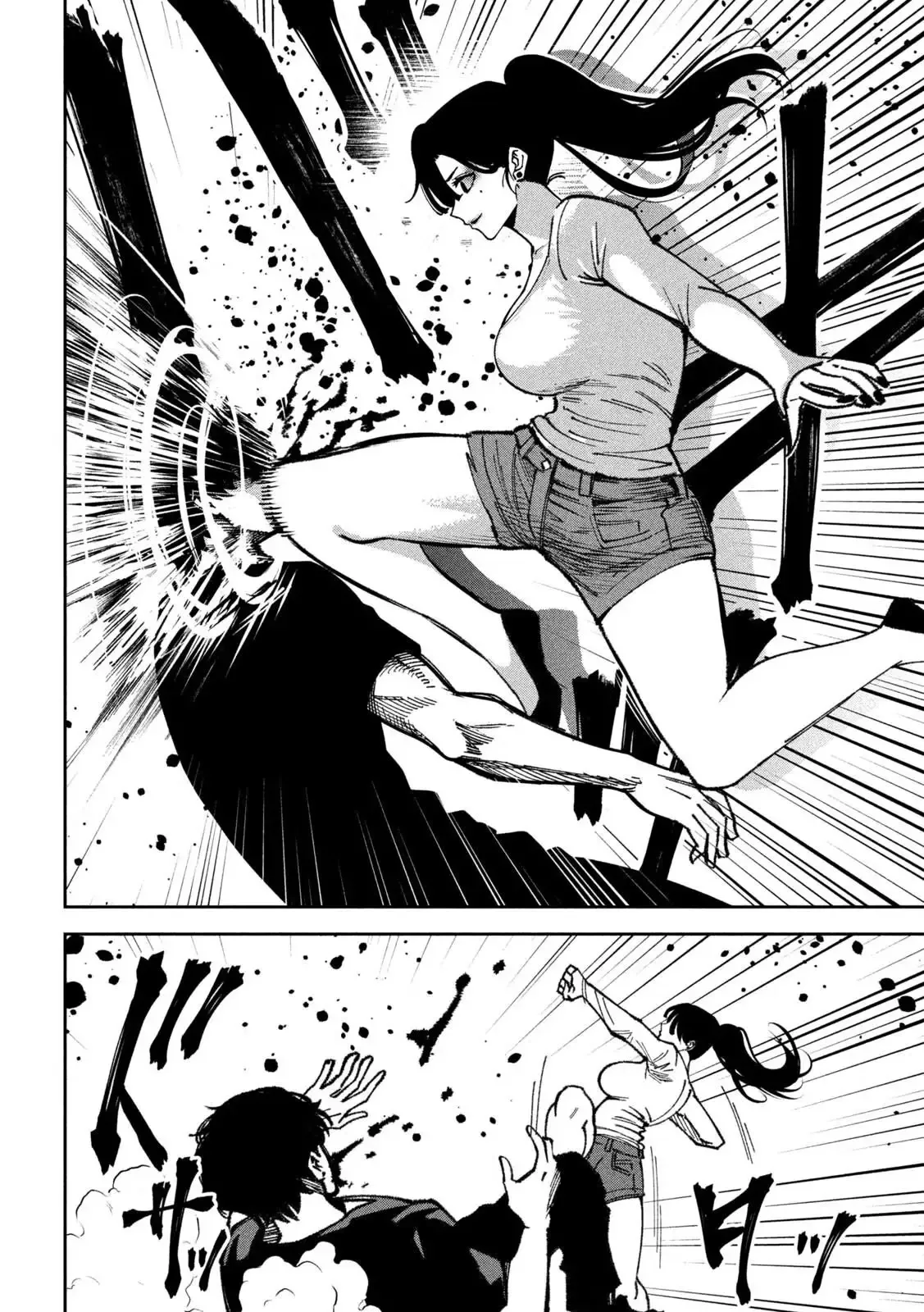 Bouryoku Banzai Chapter 67 page 15