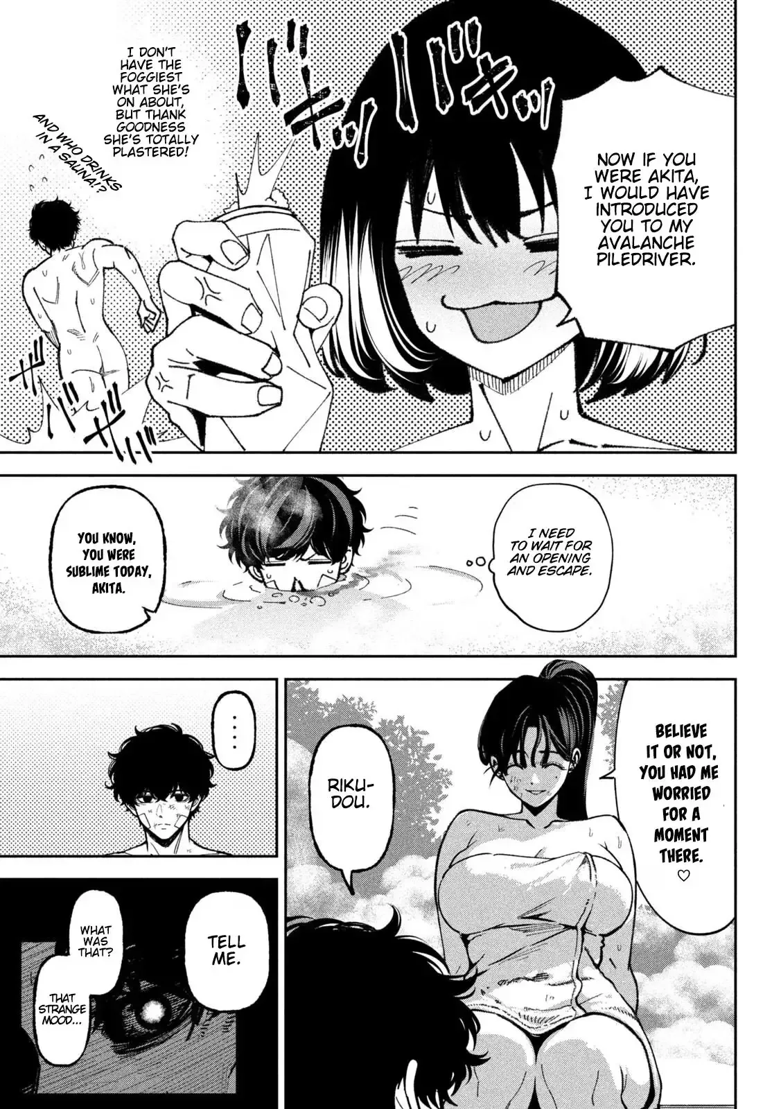 Bouryoku Banzai Chapter 68 page 5