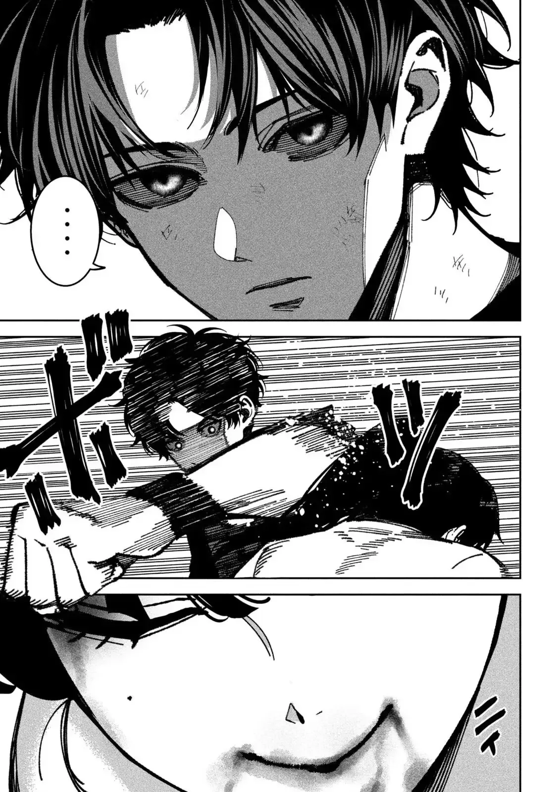 Bouryoku Banzai Chapter 67 page 13