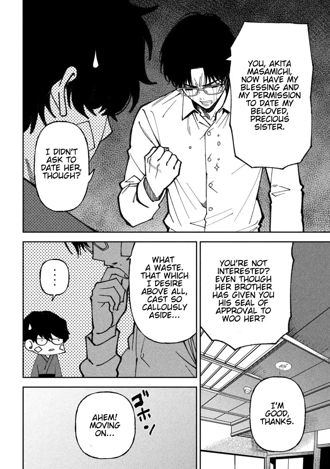 Bouryoku Banzai Chapter 68 page 14