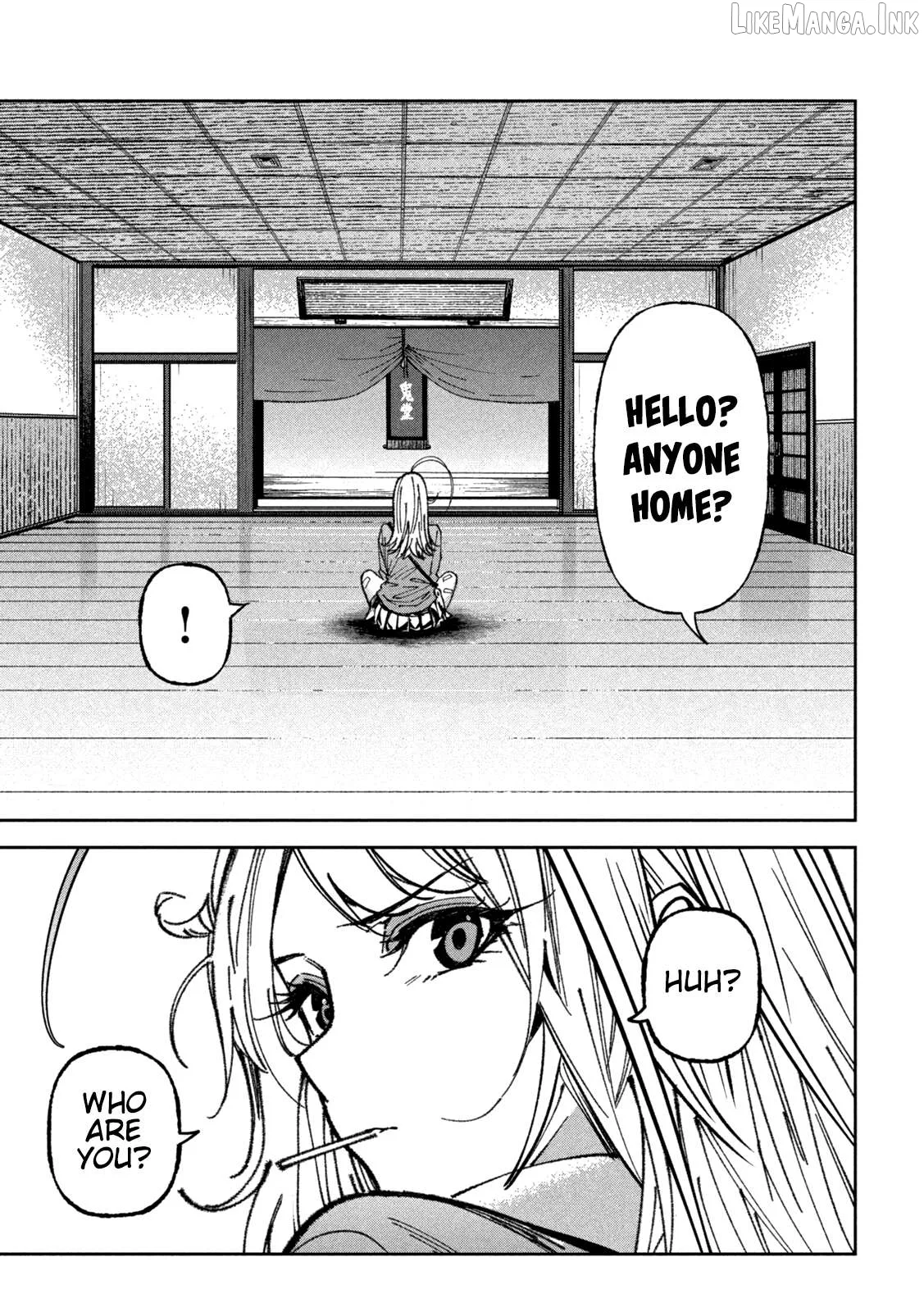 Bouryoku Banzai Chapter 69 page 14