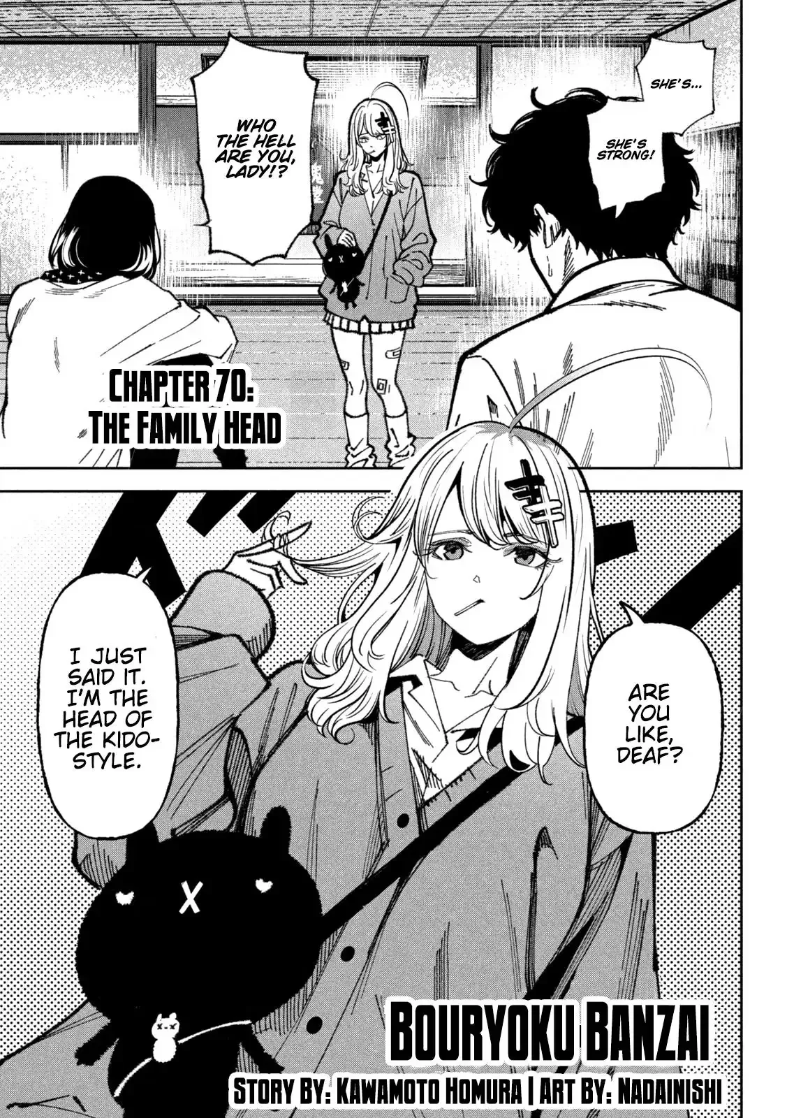 Bouryoku Banzai Chapter 70 page 1
